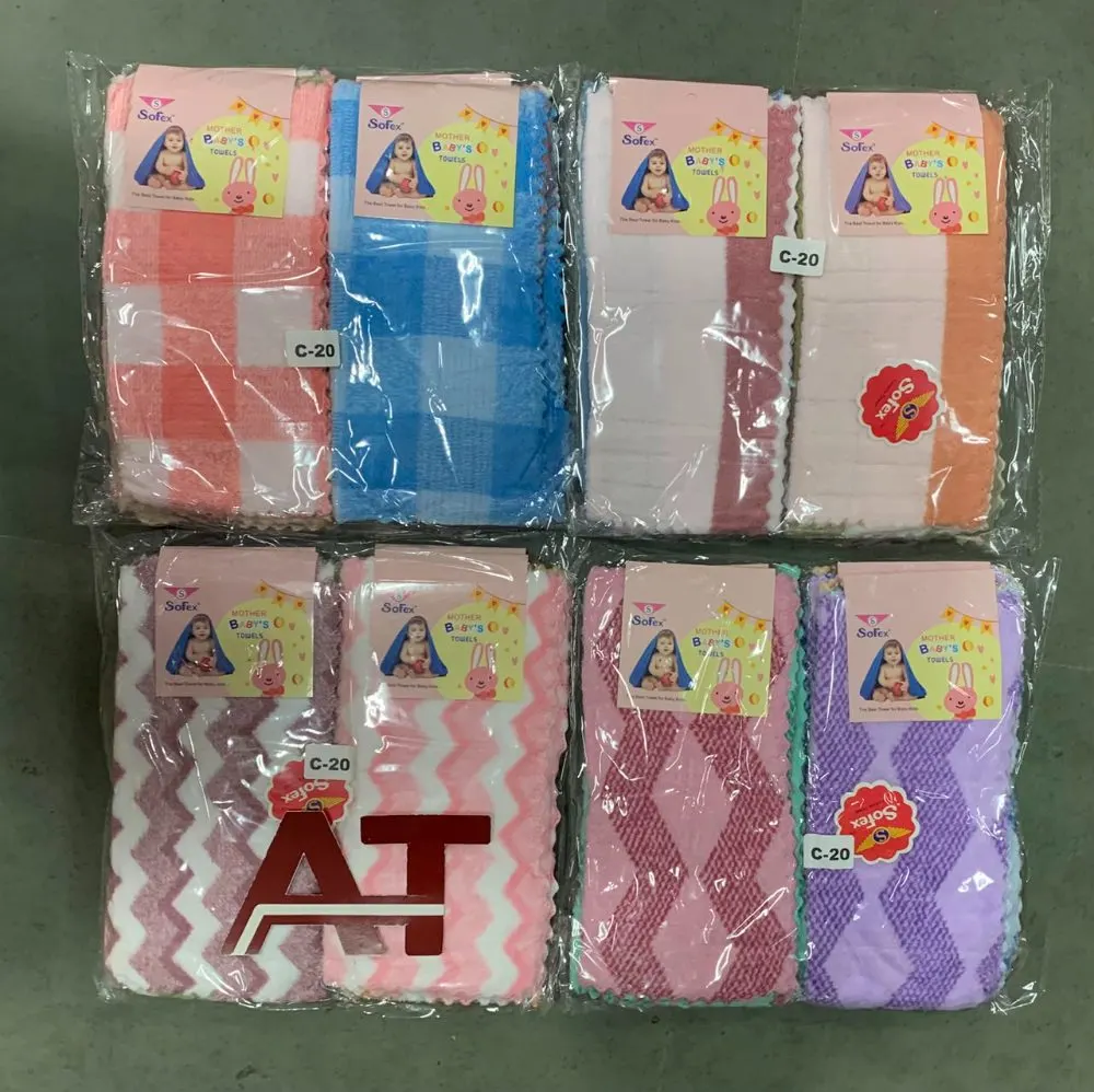 C-20 11X11 — wholesale napkin 11x11 81-150, Apsara Textiles Itwari Nagpur