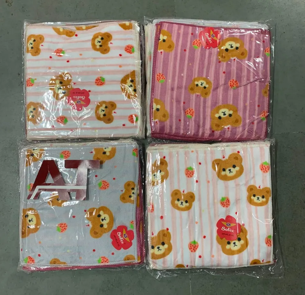 JC-52 — wholesale, Apsara Textiles Nagpur