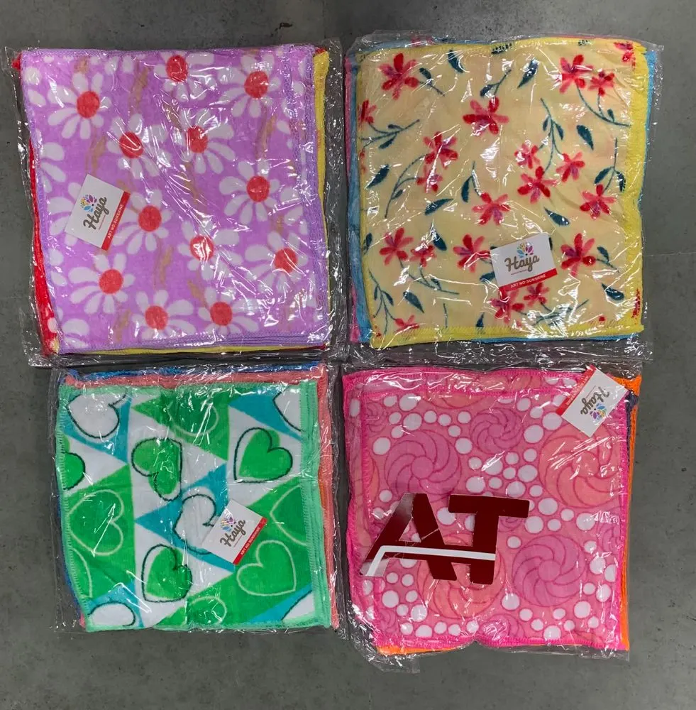 Haya Sunshine 11X11 — wholesale, Apsara Textiles Nagpur