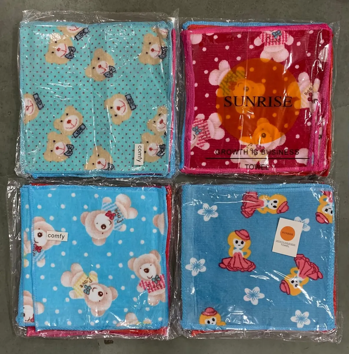 Comfy — wholesale, Apsara Textiles Nagpur