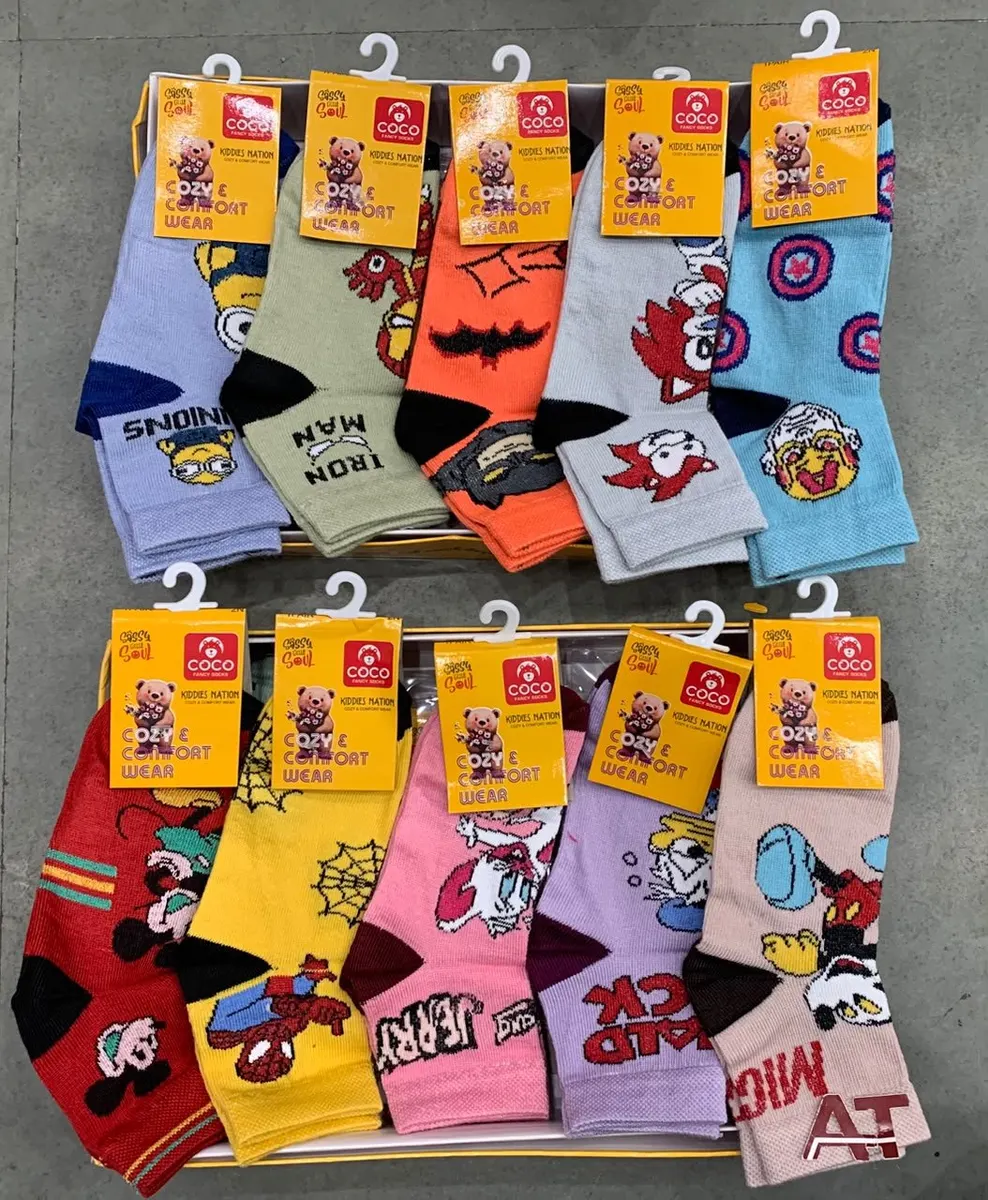 Coco Kids Socks — wholesale, Apsara Textiles Nagpur