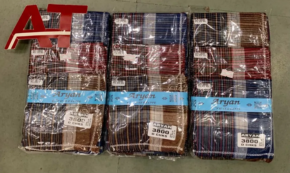 Aryan 3800 Dark Checks — wholesale, Apsara Textiles Nagpur
