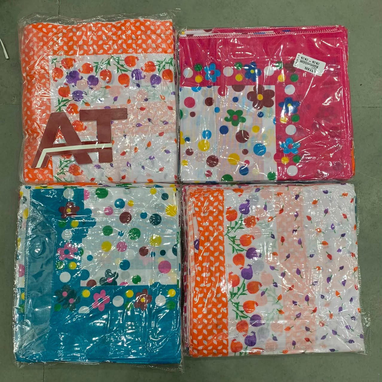 Aryan Kohinoor 33X33 — wholesale, Apsara Textiles Nagpur