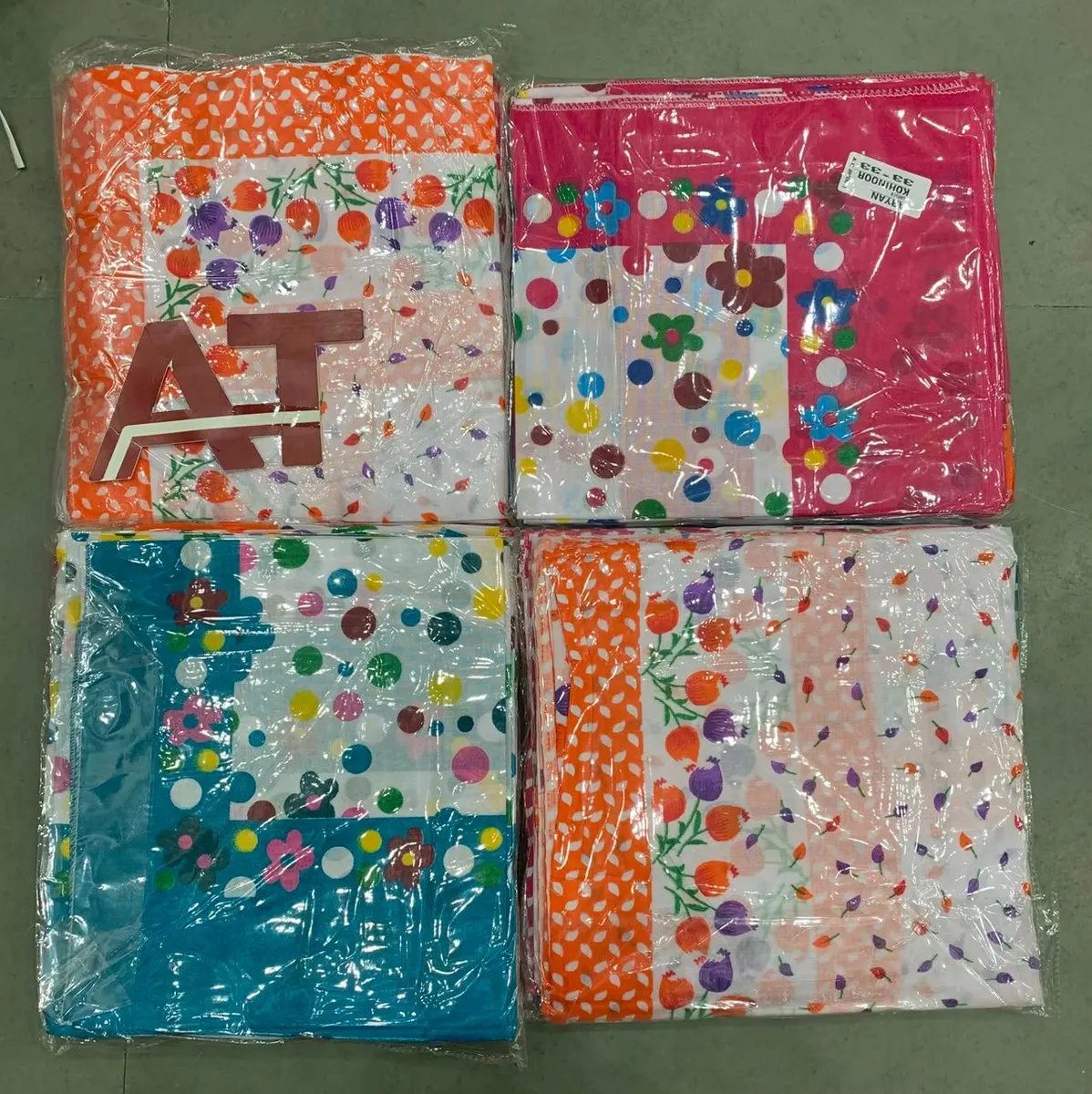 Aryan Kohinoor 33X33 — wholesale, Apsara Textiles Nagpur