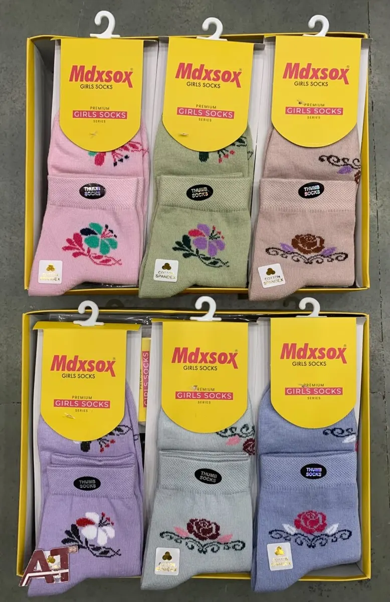 Alice Mdx Ladies Ankle Socks — wholesale, Apsara Textiles Nagpur