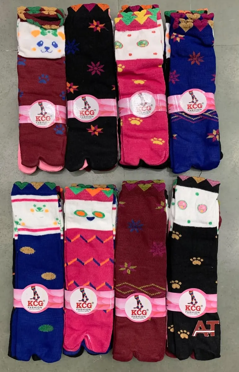Kcg Fashion Ladies Socks — wholesale ladies socks, Apsara Textiles Itwari Nagpur