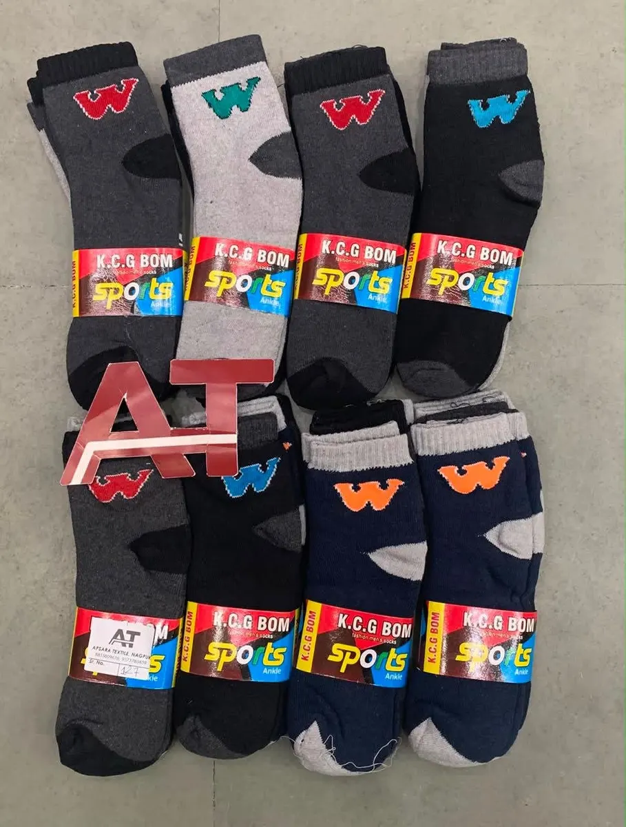 W Socks Kcgbom — wholesale, Apsara Textiles Nagpur