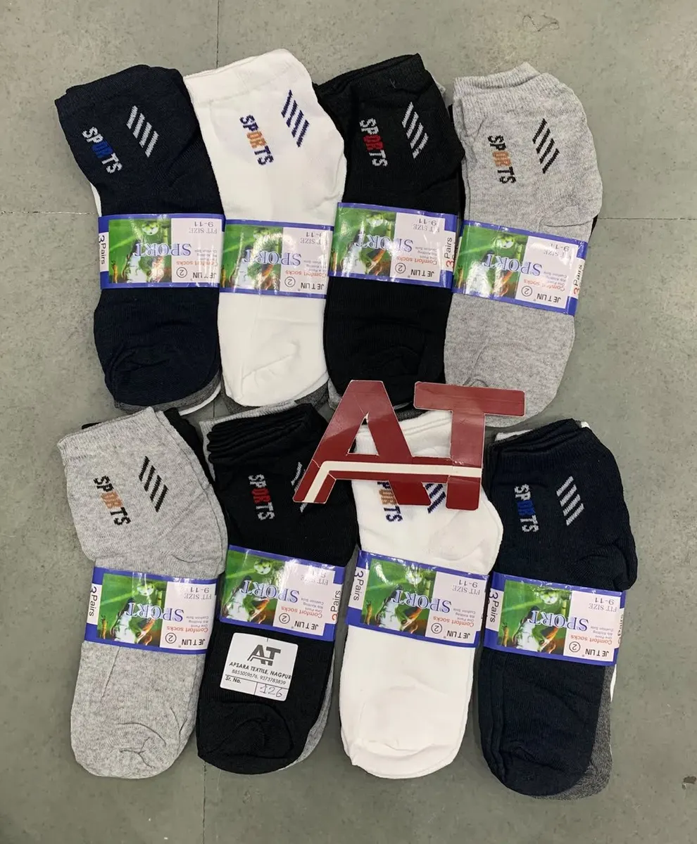 Jetlin Sport Gents Socks — wholesale gents socks, Apsara Textiles Itwari Nagpur