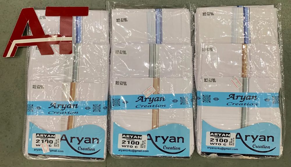 Aryan 2100 W/b — wholesale gents rumal 2, Apsara Textiles Itwari Nagpur