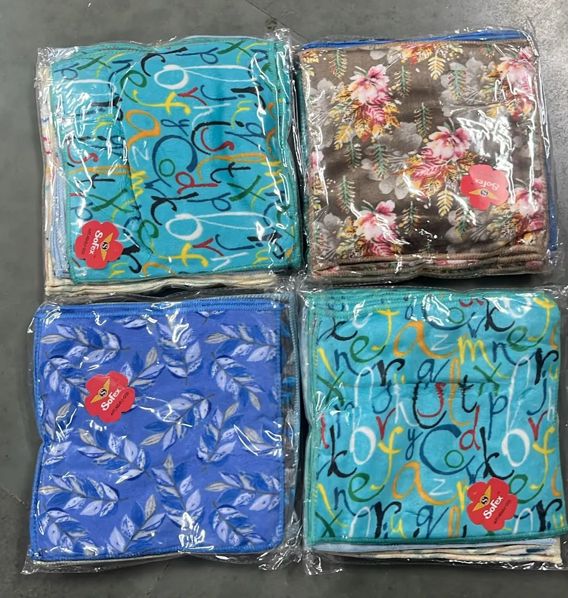 DJ001 — wholesale, Apsara Textiles Nagpur