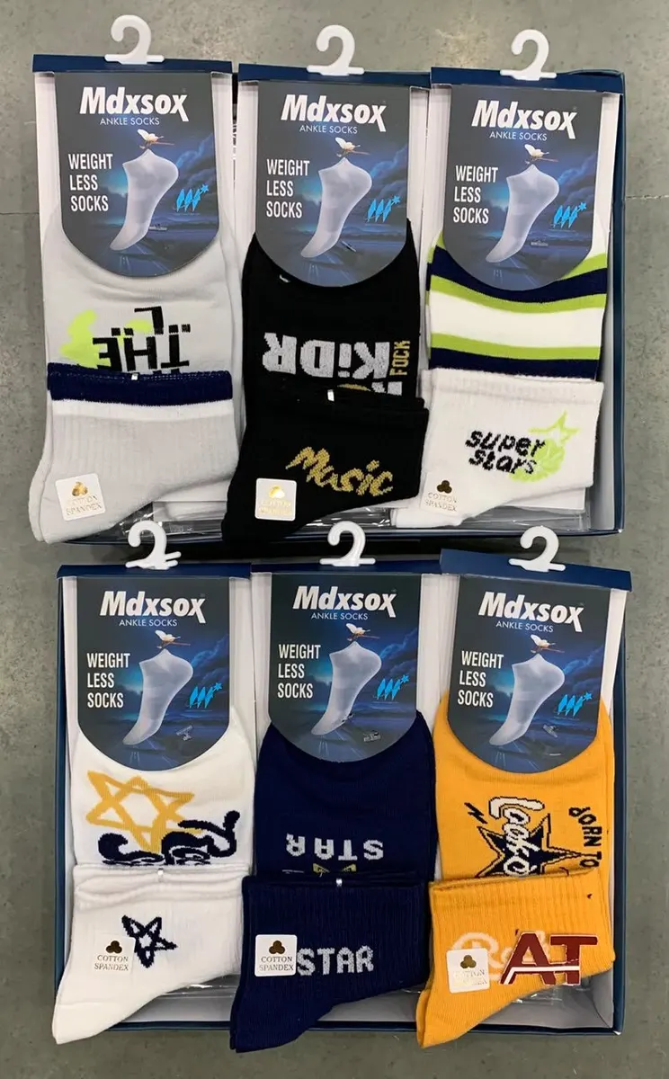 Samuel Mdx Gents Ankle Socks — wholesale, Apsara Textiles Nagpur