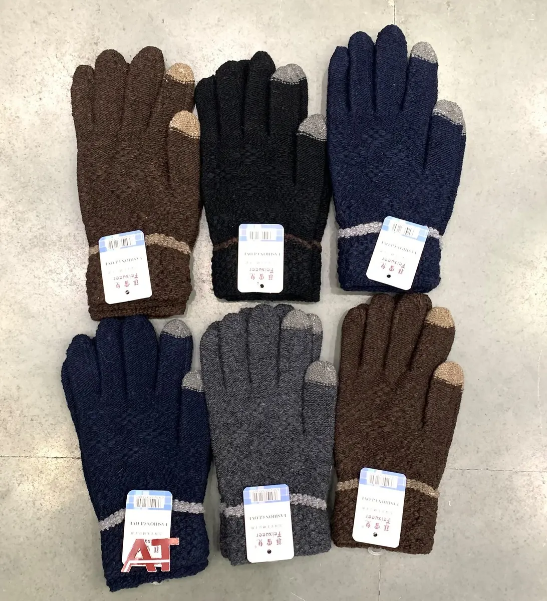 Screen Touch Gloves — wholesale gloves, Apsara Textiles Itwari Nagpur