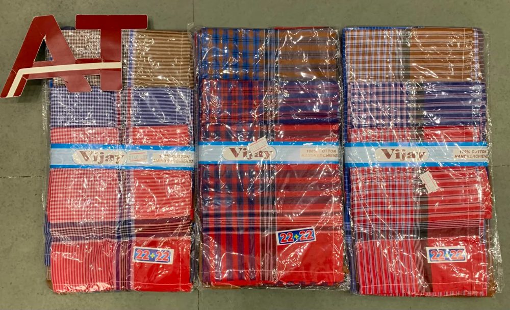 Vijay 22X22 — wholesale gents rumal 1, Apsara Textiles Itwari Nagpur