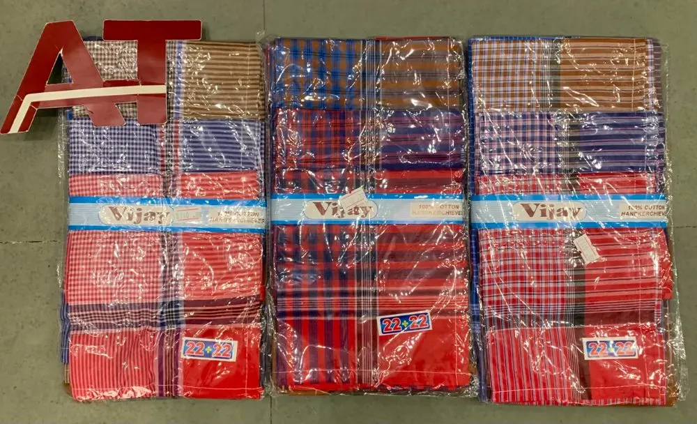 Vijay 22X22 — wholesale gents rumal 1, Apsara Textiles Itwari Nagpur