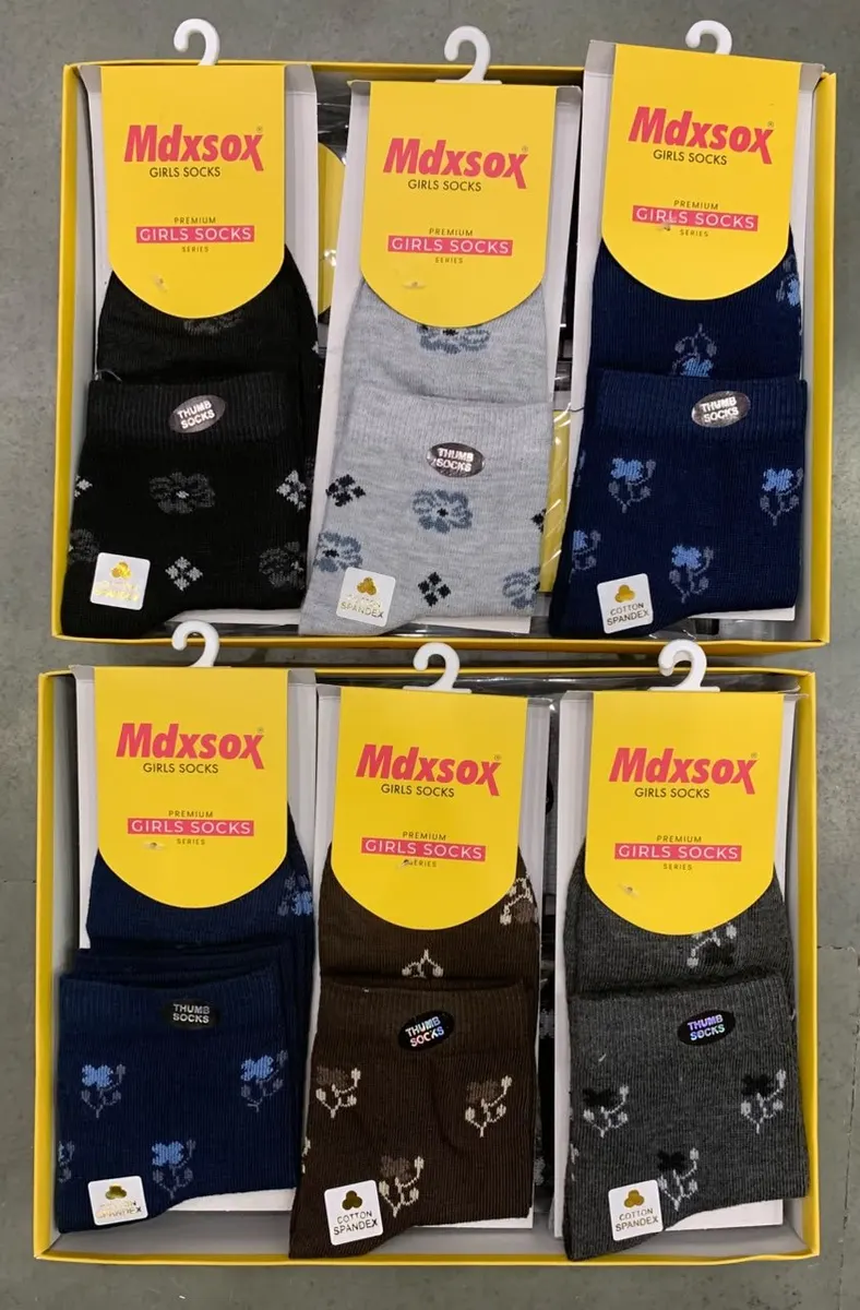 Kirti Mdx Ladies Ankle Socks — wholesale, Apsara Textiles Nagpur