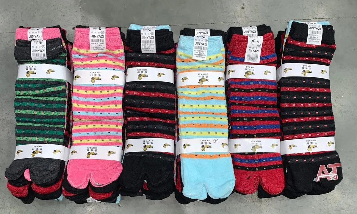 Lusa — wholesale, Apsara Textiles Nagpur