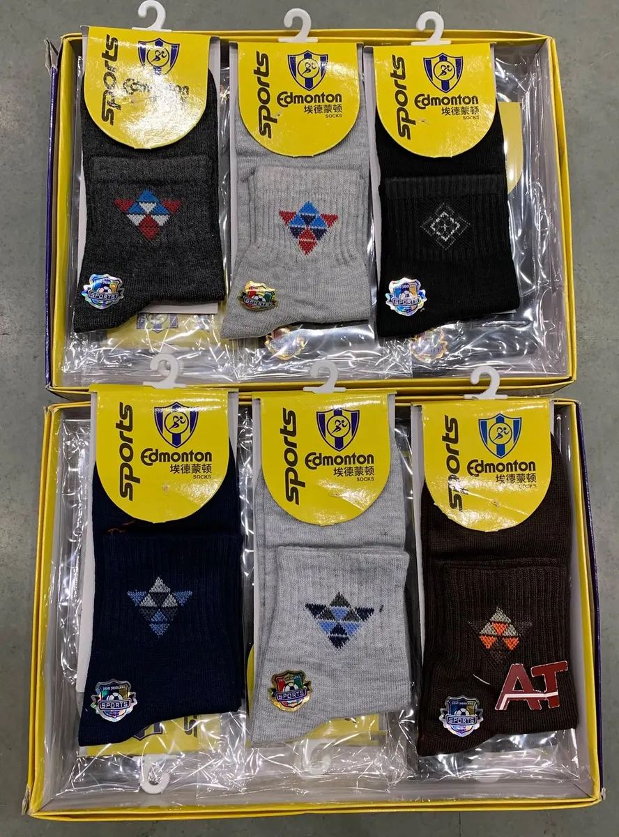 Edmonton Virat Gents Ankle Socks — wholesale, Apsara Textiles Nagpur