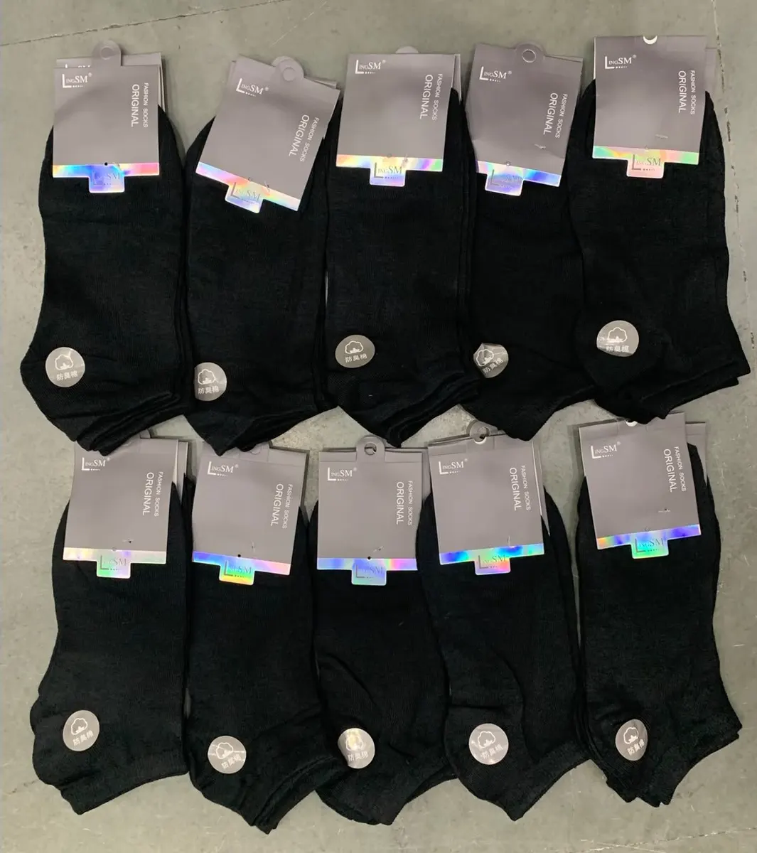 Lsm Gents Socks — wholesale gents socks, Apsara Textiles Itwari Nagpur