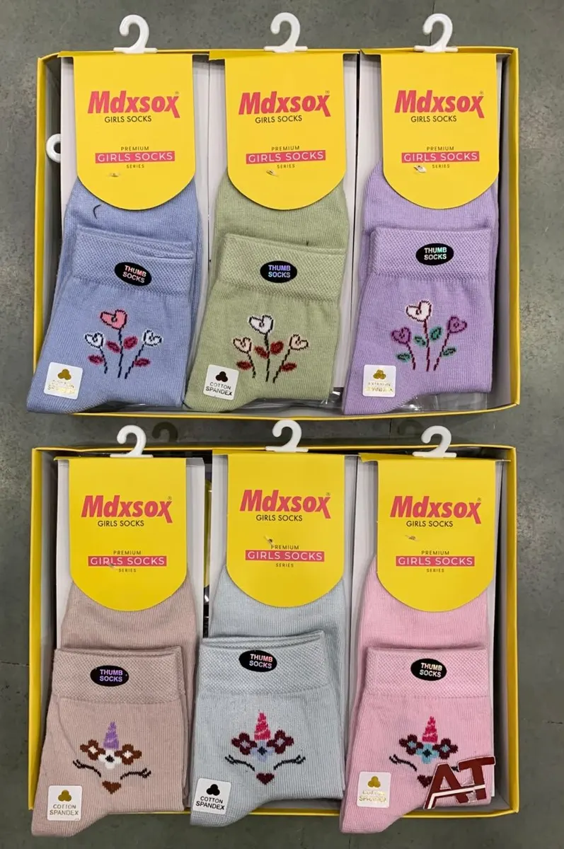 Merry Mdx Ladies Ankle Socks — wholesale, Apsara Textiles Nagpur