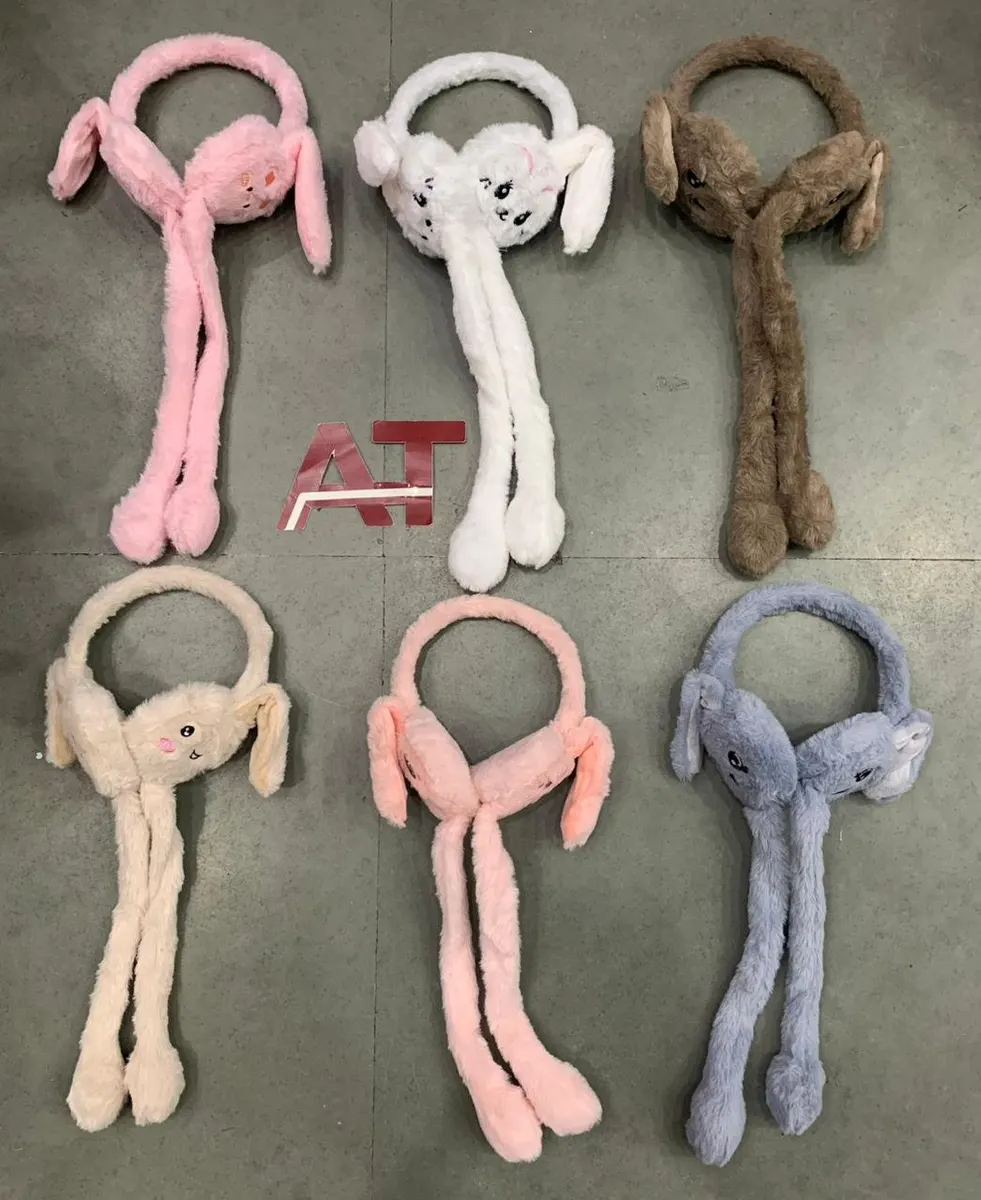 Earmuff Embroidery — wholesale, Apsara Textiles Nagpur
