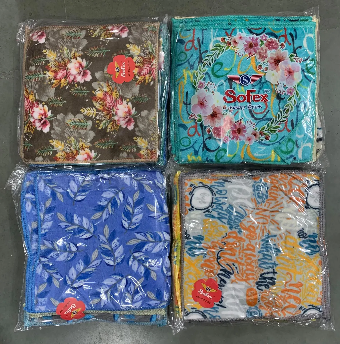 DJ001 — wholesale, Apsara Textiles Nagpur