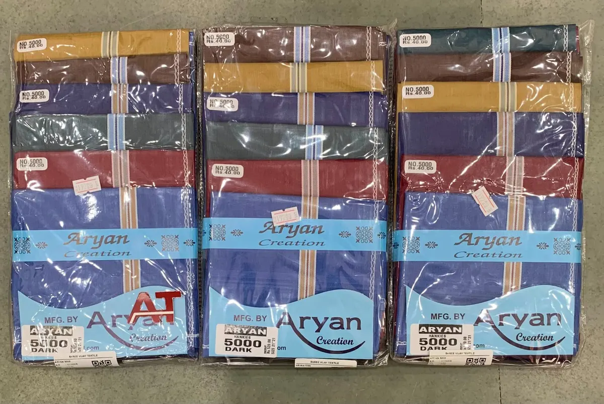 Aryan 5000 Dark — wholesale gents rumal 1, Apsara Textiles Itwari Nagpur