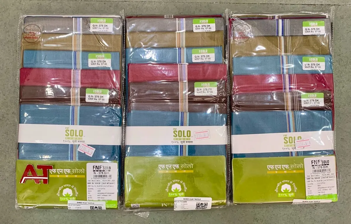 Solo 375 Dark — wholesale gents rumal 1, Apsara Textiles Itwari Nagpur