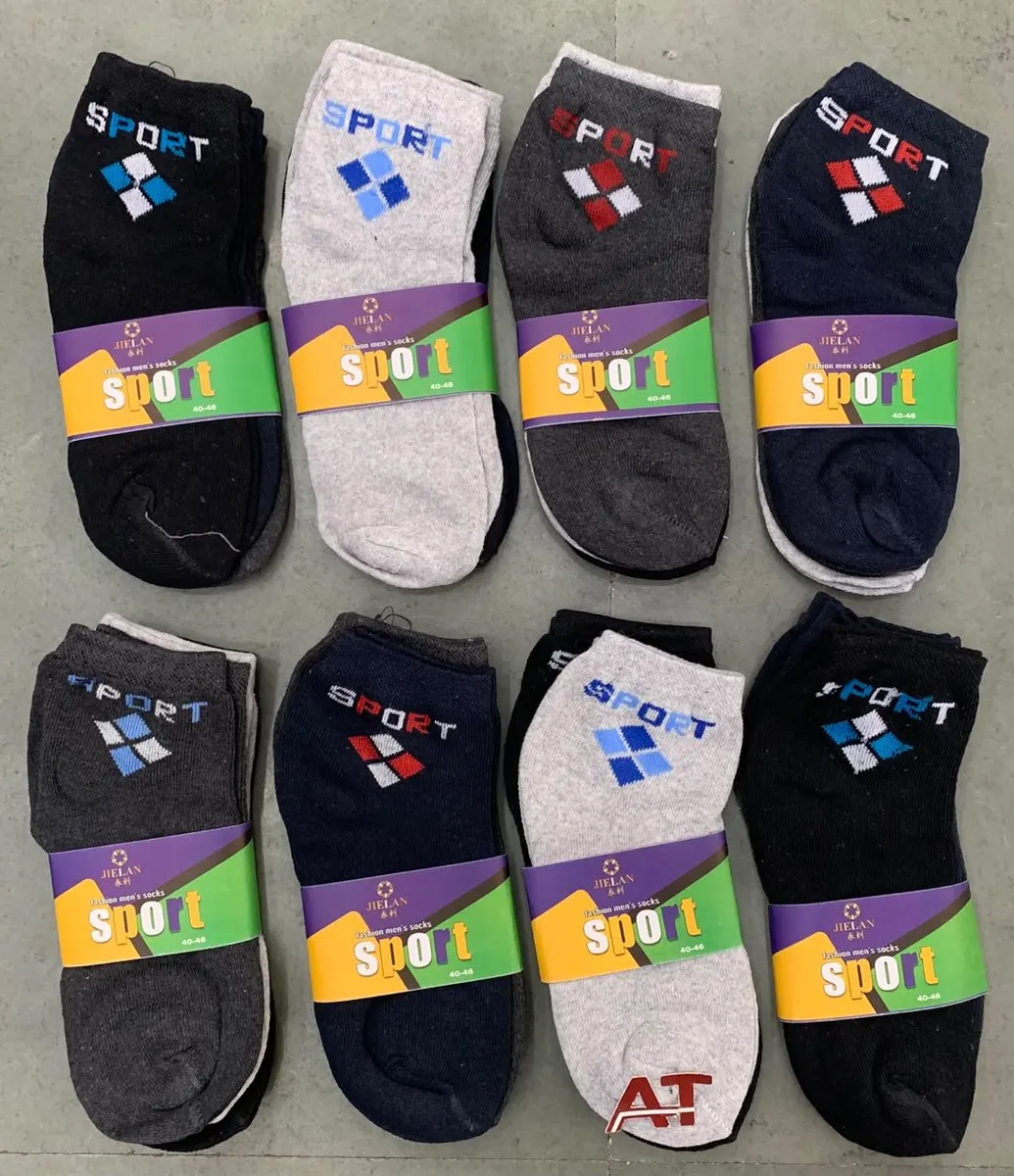 200 Sports Socks — wholesale gents socks, Apsara Textiles Itwari Nagpur