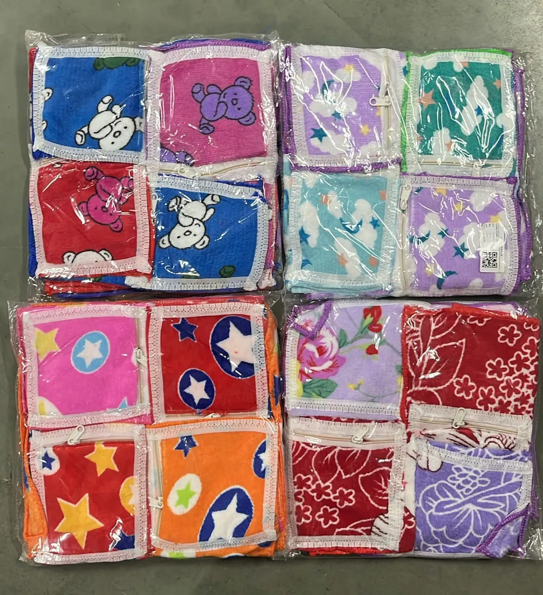 Chain Towel — wholesale, Apsara Textiles Nagpur