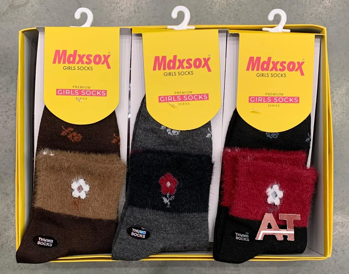 Emily Mdx Ladies Ankle Socks — wholesale, Apsara Textiles Nagpur
