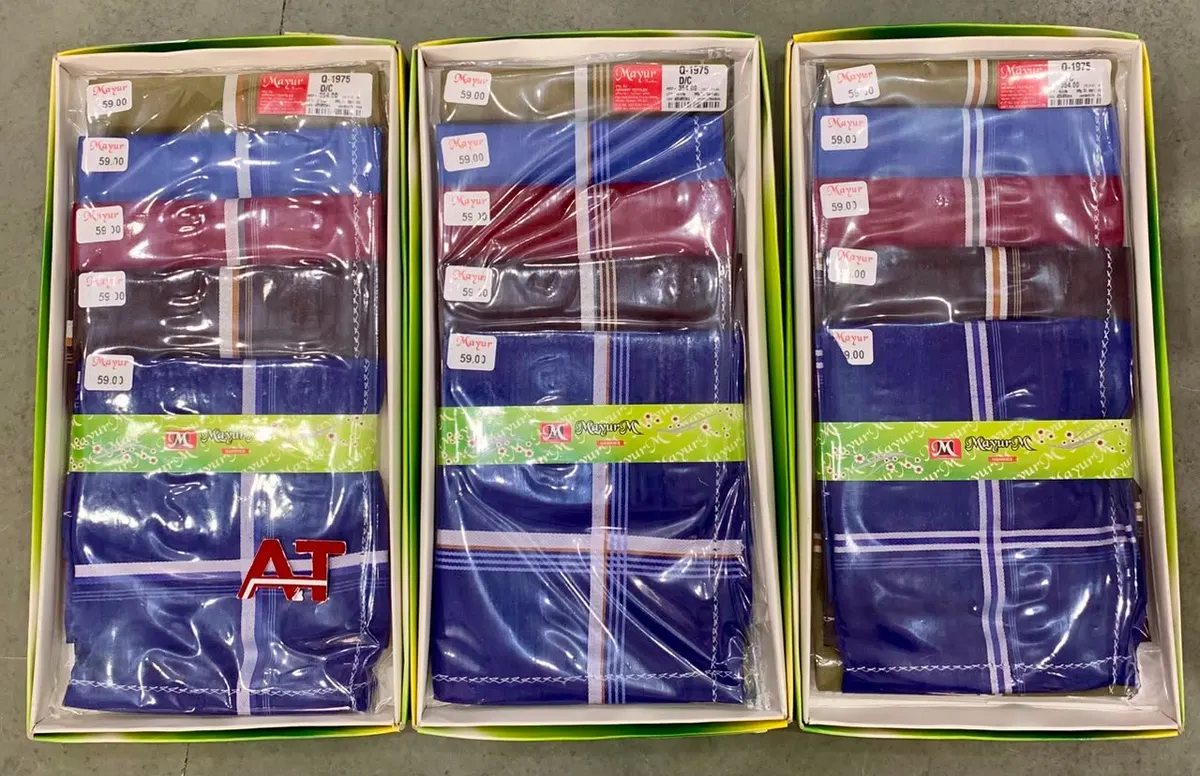 Hankies 1975 — wholesale gents box rumal, Apsara Textiles Itwari Nagpur