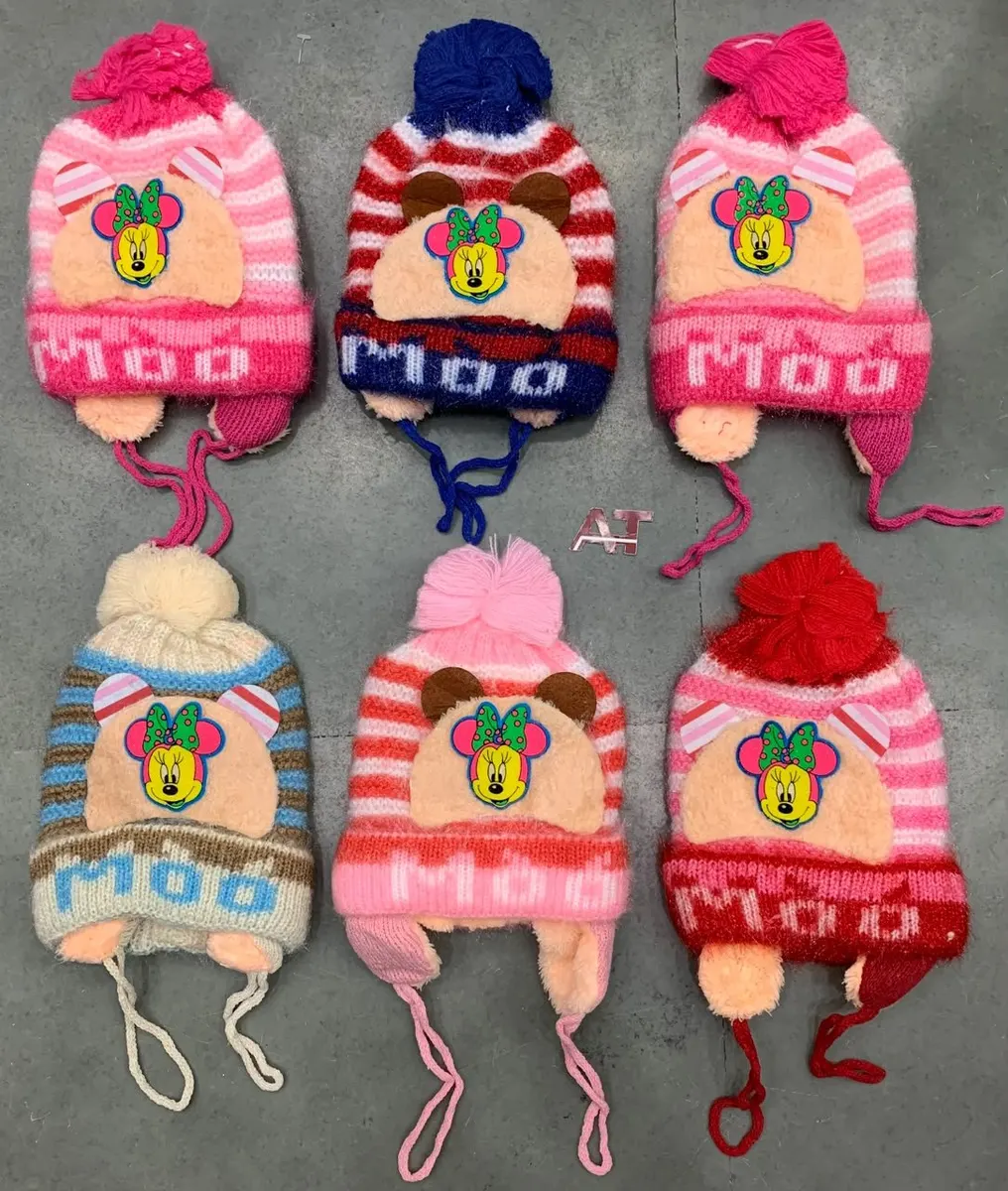 Baby Topi — wholesale baby topi, Apsara Textiles Itwari Nagpur