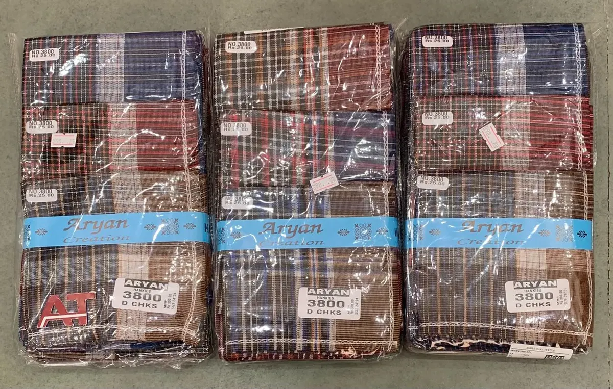 Aryan 3800 Dark Checks — wholesale, Apsara Textiles Nagpur