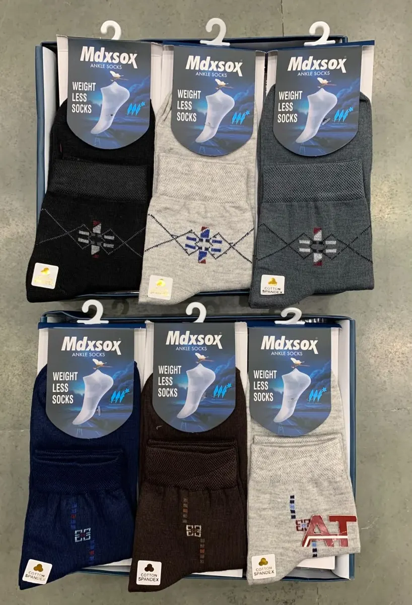 Herry Mdx Gents Ankle Socks — wholesale, Apsara Textiles Nagpur
