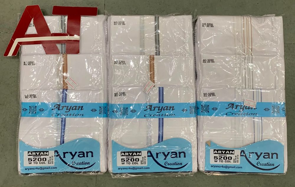 Aryan 5200 W/b — wholesale gents rumal 2, Apsara Textiles Itwari Nagpur