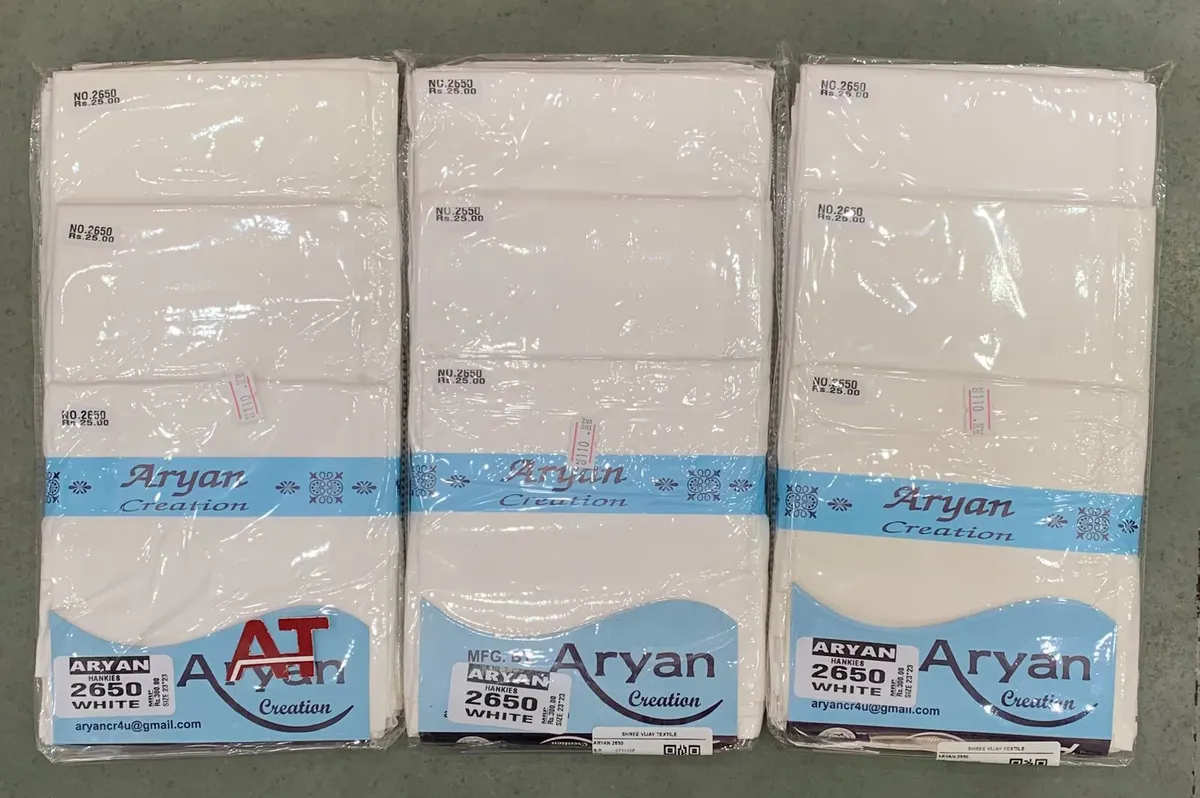 Aryan 2650 W — wholesale, Apsara Textiles Nagpur