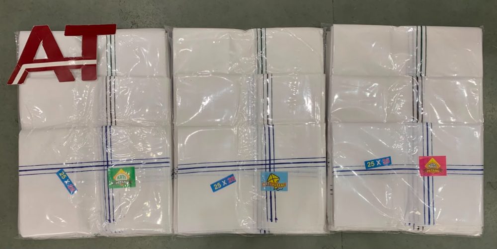B P 25X25 — wholesale, Apsara Textiles Nagpur