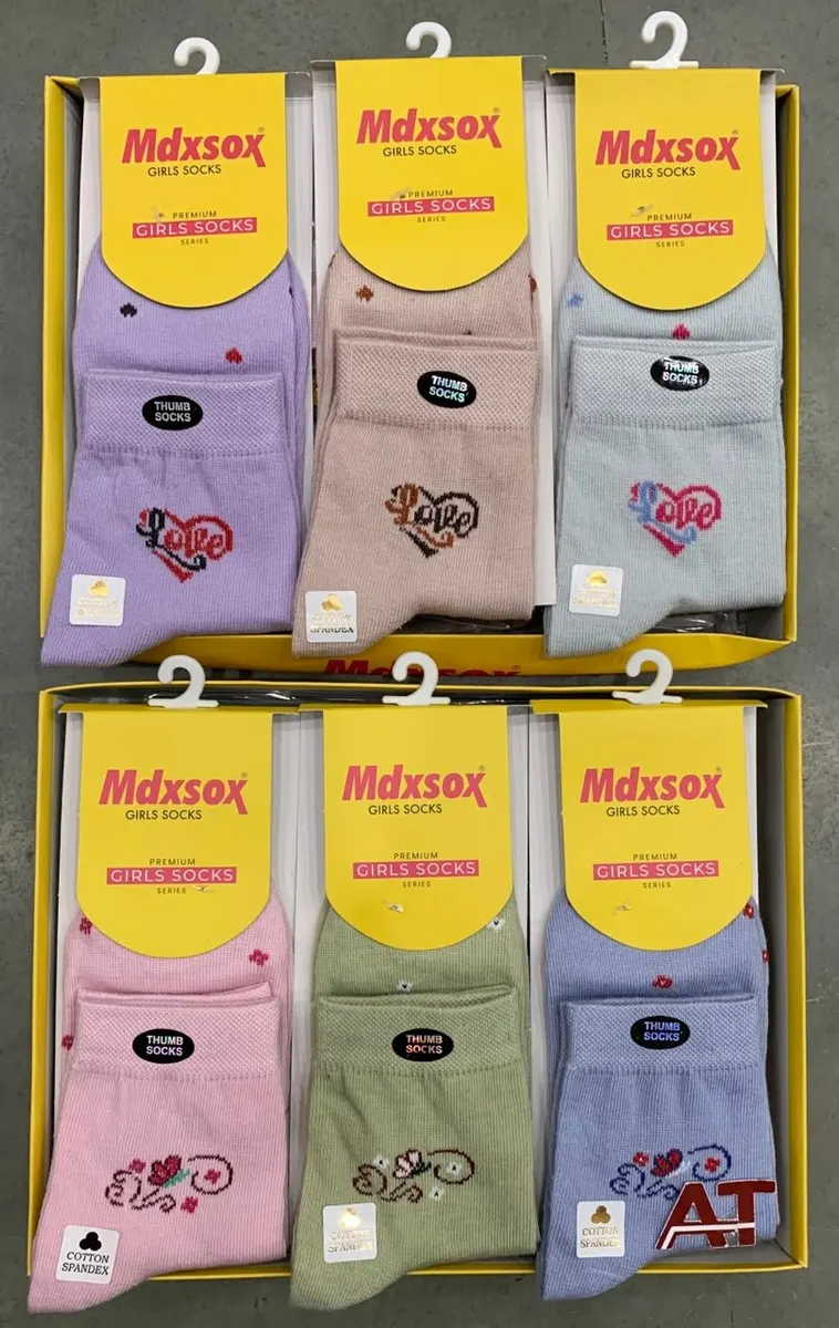 Hazel Mdx Ladies Ankle Socks — wholesale, Apsara Textiles Nagpur