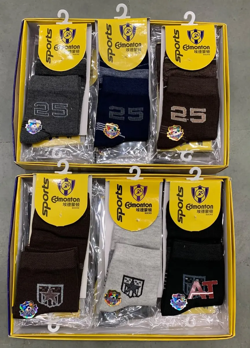Edmonton Yahoo Gents Ankle Socks — wholesale, Apsara Textiles Nagpur