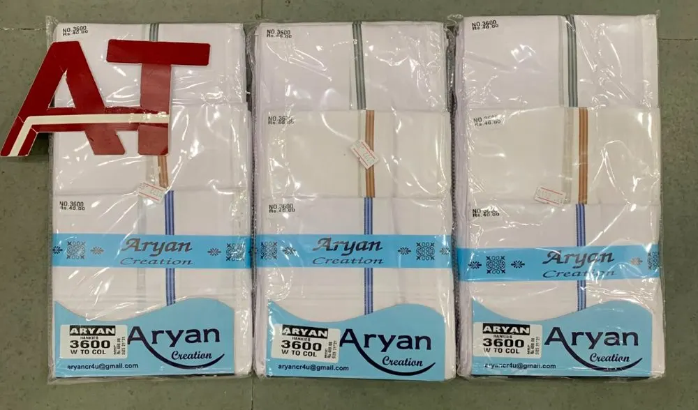 Aryan 3600 W/b — wholesale gents rumal 2, Apsara Textiles Itwari Nagpur