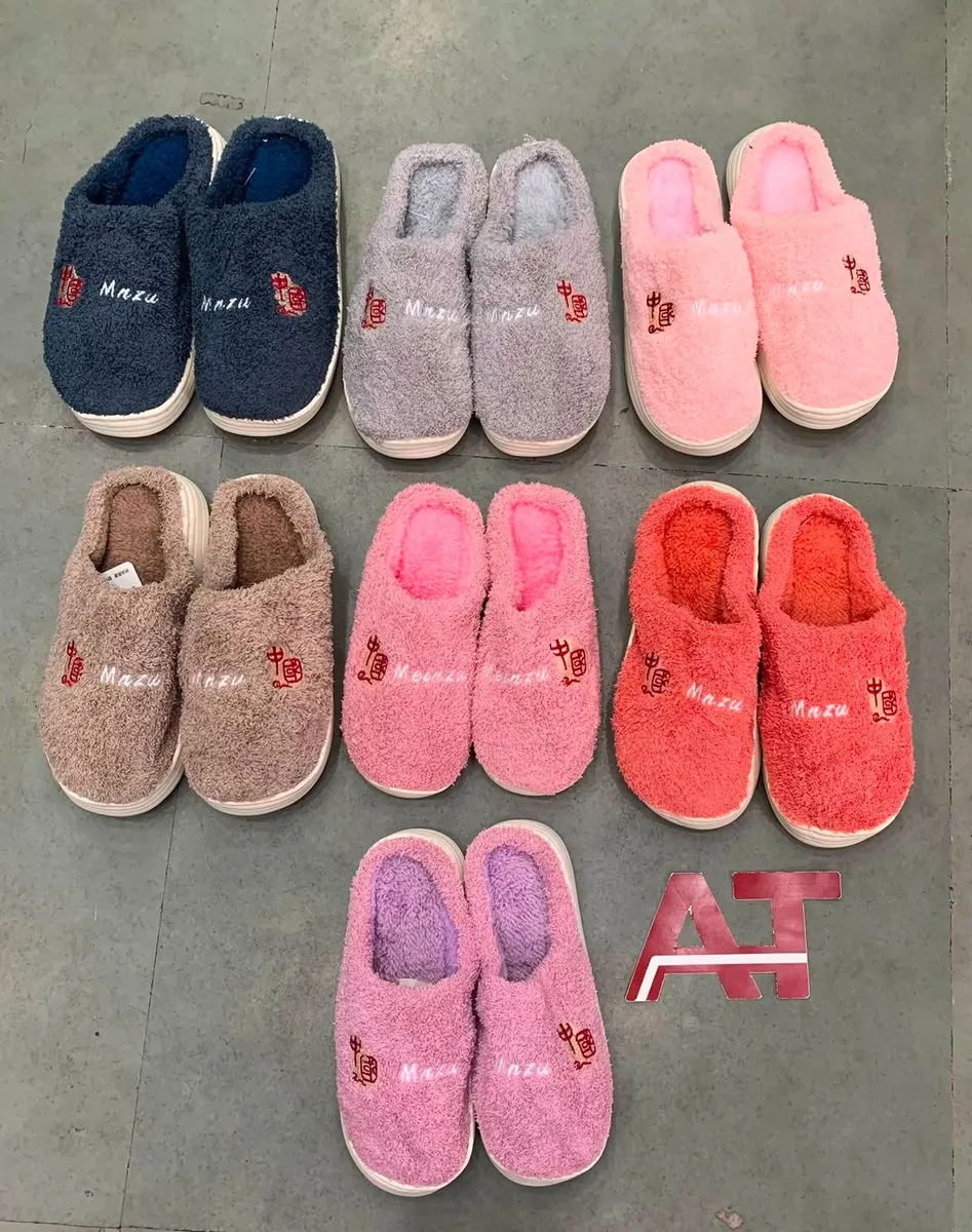 Foot Cover — wholesale foot cover, Apsara Textiles Itwari Nagpur