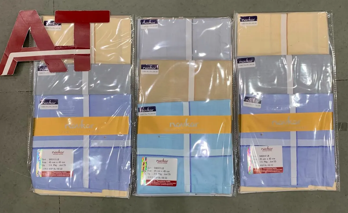 Navkar 5603 — wholesale gents box rumal, Apsara Textiles Itwari Nagpur