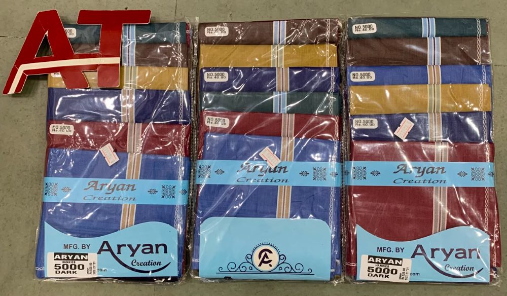 Aryan 5000 Dark — wholesale gents rumal 2, Apsara Textiles Itwari Nagpur