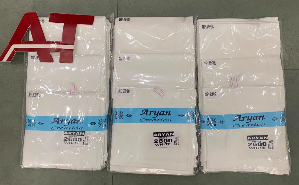 Aryan 2600 — wholesale, Apsara Textiles Nagpur