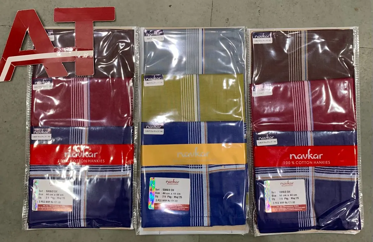 Navkar 5306 — wholesale gents box rumal, Apsara Textiles Itwari Nagpur