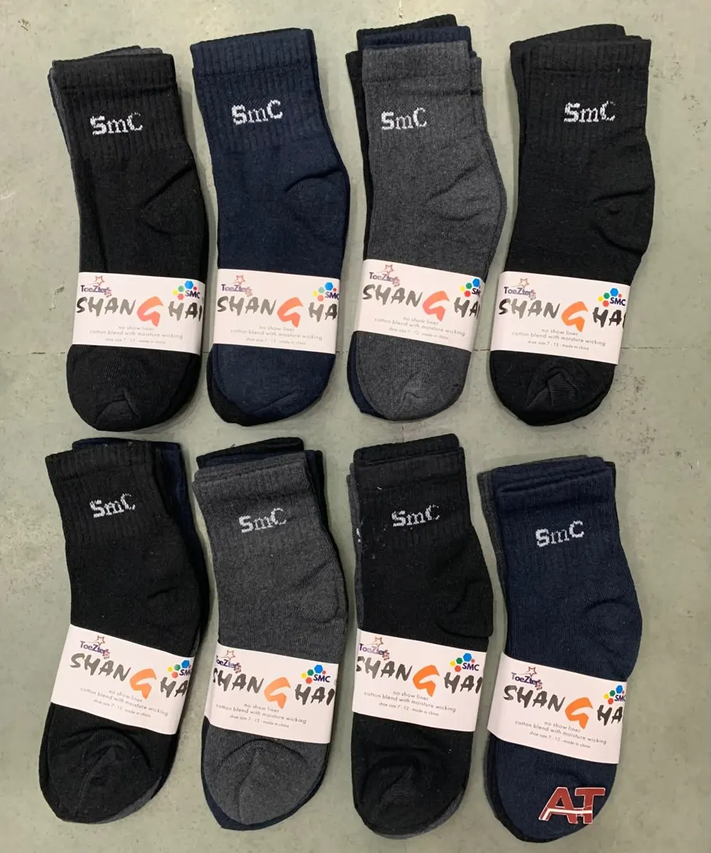 Smc Shanghai — wholesale, Apsara Textiles Nagpur