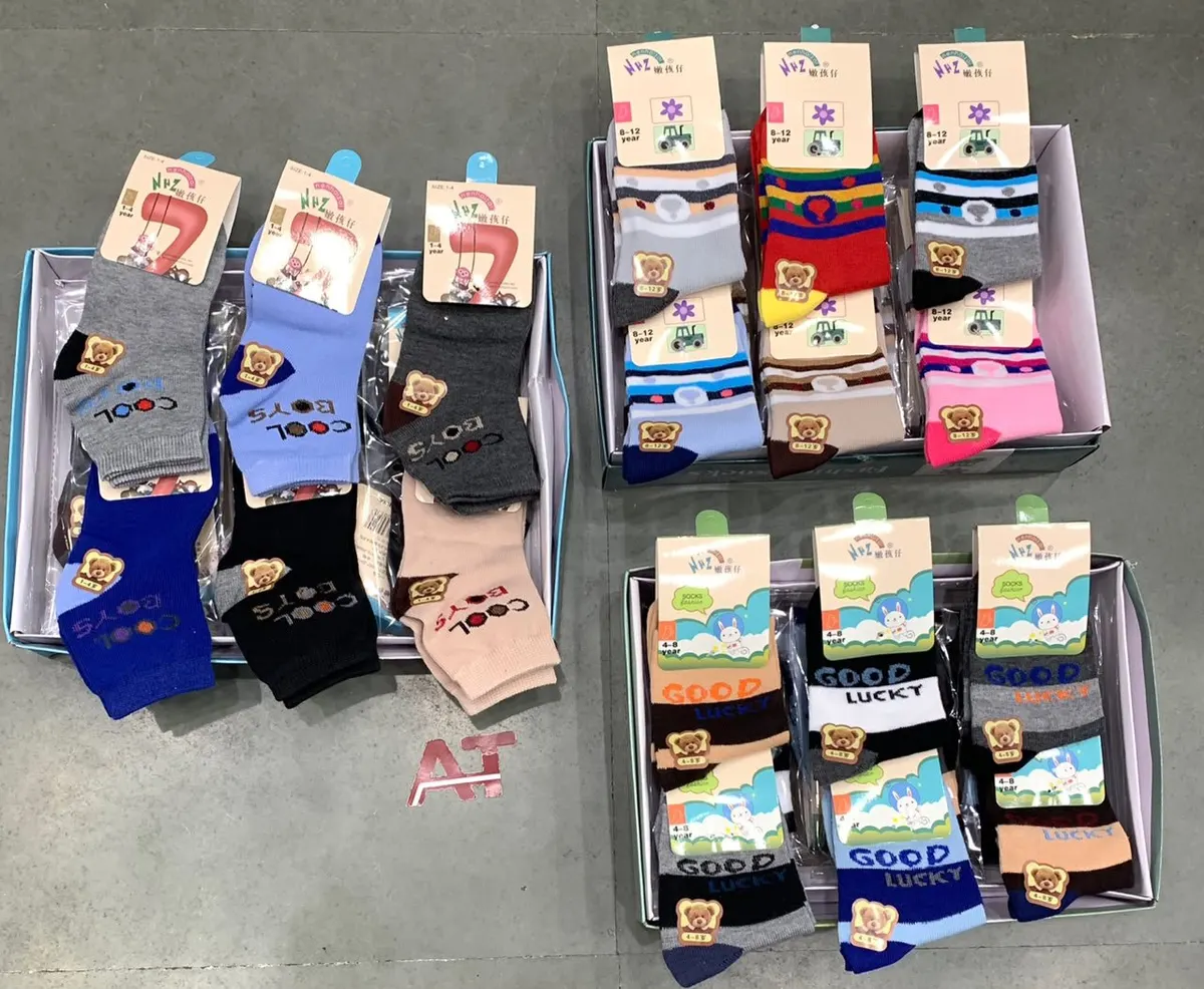 Nhz Kids Socks — wholesale kids socks, Apsara Textiles Itwari Nagpur