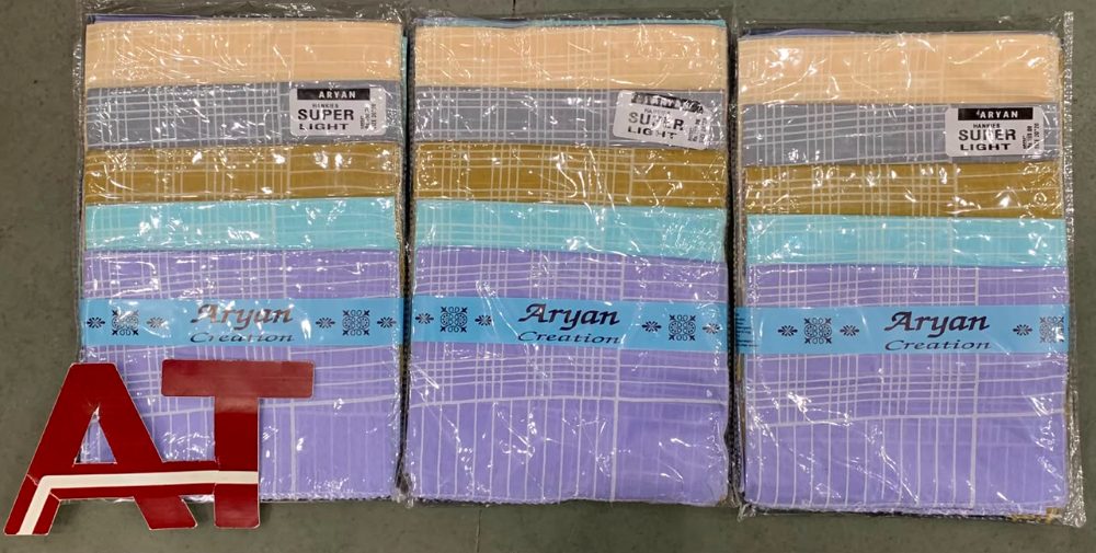 Aryan Super — wholesale gents rumal 2, Apsara Textiles Itwari Nagpur